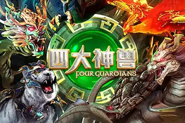 FOUR GUARDIANS?v=6.0